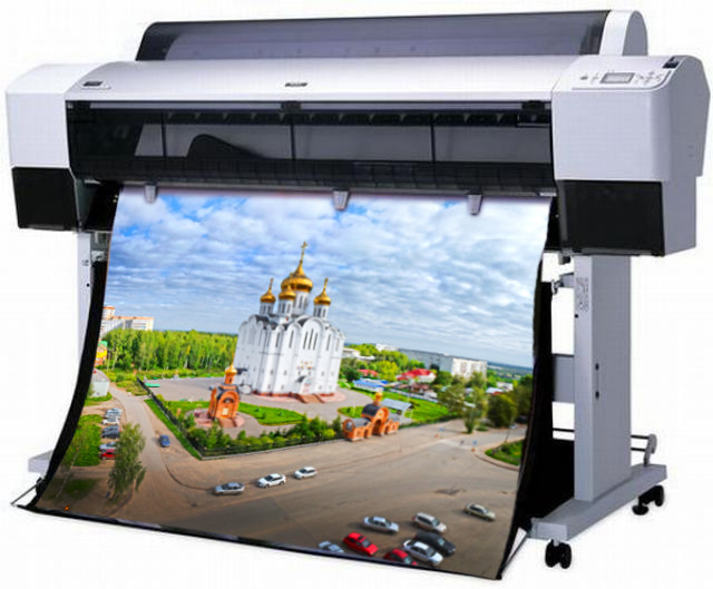 Широкоформатная печать